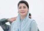 مریم نواز شریف کی قیادت میں پنجاب: ترقی، عوامی خدمت اور جدید طرزِ حکمرانی کا نیا دور