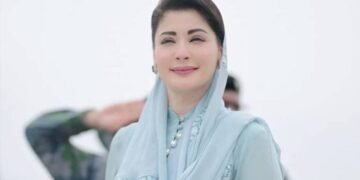 مریم نواز شریف کی قیادت میں پنجاب: ترقی، عوامی خدمت اور جدید طرزِ حکمرانی کا نیا دور 14 مریم نواز شریف کی قیادت میں پنجاب: ترقی، عوامی خدمت اور جدید طرزِ حکمرانی کا نیا دور