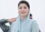 مریم نواز شریف کی قیادت میں پنجاب: ترقی، عوامی خدمت اور جدید طرزِ حکمرانی کا نیا دور 6 مریم نواز شریف کی قیادت میں پنجاب: ترقی، عوامی خدمت اور جدید طرزِ حکمرانی کا نیا دور
