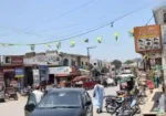 عوام نے ہڑتال کی کال مسترد کر دی، معمولاتِ زندگی معمول کے مطابق جاری 15 عوام نے ہڑتال کی کال مسترد کر دی، معمولاتِ زندگی معمول کے مطابق جاری