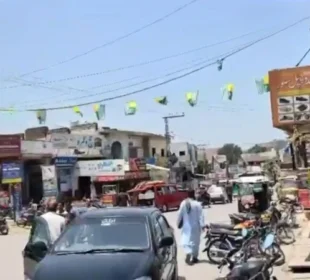عوام نے ہڑتال کی کال مسترد کر دی، معمولاتِ زندگی معمول کے مطابق جاری