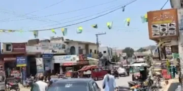 عوام نے ہڑتال کی کال مسترد کر دی، معمولاتِ زندگی معمول کے مطابق جاری