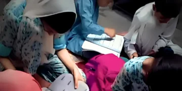 بغیر اجازت گھروں میں ٹیوشن پڑھانے والوں کے خلاف کارروائی کا اعلان