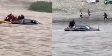 ناران: ٹک ٹاک ویڈیو کی کوشش میں دریا میں گاڑی لے جانے والے 4 افراد کے خلاف مقدمہ درج 27 ناران: ٹک ٹاک ویڈیو کی کوشش میں دریا میں گاڑی لے جانے والے 4 افراد کے خلاف مقدمہ درج