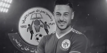 غزہ: فلسطینی گول کیپر سلیم الاشقر شہید، فٹبال برادری میں سوگ 25 غزہ: فلسطینی گول کیپر سلیم الاشقر شہید، فٹبال برادری میں سوگ