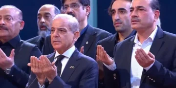 وزیراعظم کا ایران سے اظہارِ یکجہتی، تعزیتی تقریب میں شرکت 29 وزیراعظم کا ایران سے اظہارِ یکجہتی، تعزیتی تقریب میں شرکت