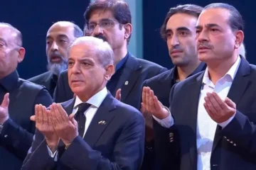 وزیراعظم کا ایران سے اظہارِ یکجہتی، تعزیتی تقریب میں شرکت