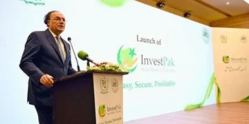 حکومت کا ’انویسٹ پاک‘ پورٹل متعارف، 5 ہزار روپے سے سرمایہ کاری کی سہولت
