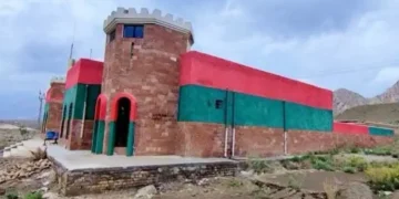 زیارت میں سیکیورٹی فورسز کا کلیئرنس آپریشن مکمل، 9 پولیس اہلکار شہید، 15 حملہ آور ہلاک