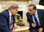 وزیراعظم اور آرمی چیف سمیت اعلیٰ قیادت نیشنل پاپولیشن کونسل میں شامل