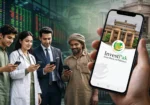 'انویسٹ پاک' کیا ہے، اور اس سے آپ کیسے منافع کما سکتے ہیں؟
