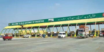 ملک بھر میں موٹرویز اور قومی شاہراہوں کے ٹول ٹیکس میں اضافہ، نئے نرخ نافذ
