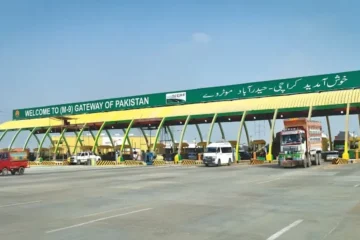 ملک بھر میں موٹرویز اور قومی شاہراہوں کے ٹول ٹیکس میں اضافہ، نئے نرخ نافذ