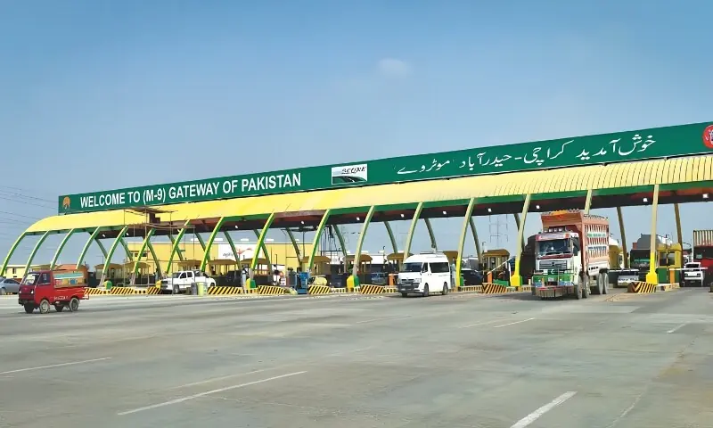 ملک بھر میں موٹرویز اور قومی شاہراہوں کے ٹول ٹیکس میں اضافہ، نئے نرخ نافذ