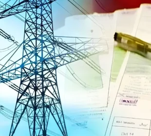 لیسکو میں گریڈ 18 سے 20 کے افسران کی مفت بجلی کی سہولت ختم 10 لیسکو میں گریڈ 18 سے 20 کے افسران کی مفت بجلی کی سہولت ختم
