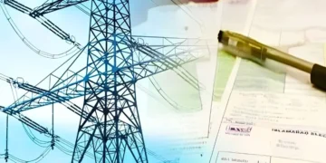 لیسکو میں گریڈ 18 سے 20 کے افسران کی مفت بجلی کی سہولت ختم