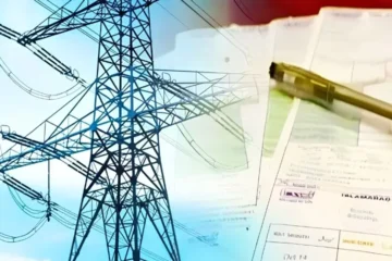 لیسکو میں گریڈ 18 سے 20 کے افسران کی مفت بجلی کی سہولت ختم