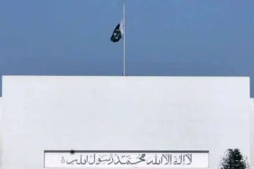 حکومت کا سابق امیرِ قطر کے انتقال پر یومِ سوگ کا اعلان
