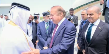 شہباز شریف اور نواز شریف تعزیت کے لیے قطر پہنچ گئے 23 شہباز شریف اور نواز شریف تعزیت کے لیے قطر پہنچ گئے