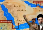 امریکی حملے کی صورت میں باب المندب بند؟ ایران کا حوثیوں کو مبینہ ہائی الرٹ