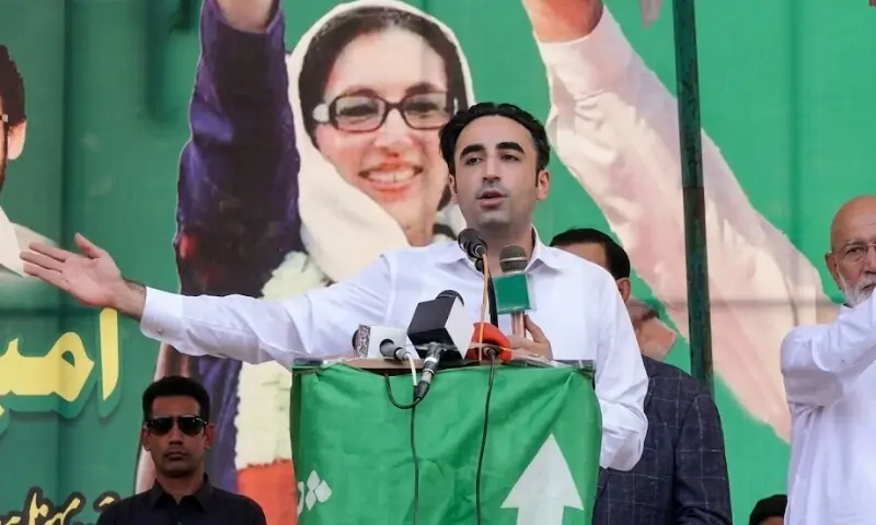 خواجہ آصف کے متنازع بیان پر بلاول برس پڑے، وزیر کو ہٹانے کا مطالبہ 1 خواجہ آصف کے متنازع بیان پر بلاول برس پڑے، وزیر کو ہٹانے کا مطالبہ