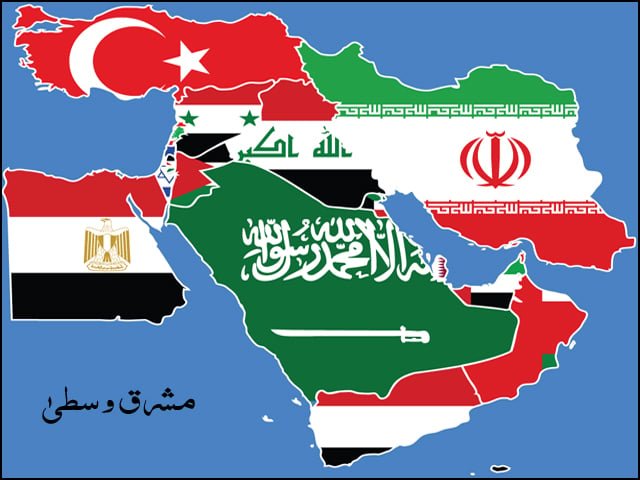 مشرقِ وسطیٰ میں بھڑکتی آگ: سفارت کاری کی آخری امید یا طاقت کی نئی جنگ؟