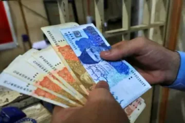 سرکاری ملازمین کے لیے نئے پے اسکیلز 2026 نافذ، بنیادی تنخواہوں اور الاؤنسز میں اضافہ 2 سرکاری ملازمین کے لیے نئے پے اسکیلز 2026 نافذ، بنیادی تنخواہوں اور الاؤنسز میں اضافہ