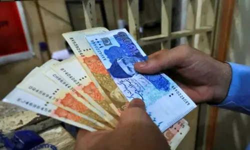 سرکاری ملازمین کے لیے نئے پے اسکیلز 2026 نافذ، بنیادی تنخواہوں اور الاؤنسز میں اضافہ 1 سرکاری ملازمین کے لیے نئے پے اسکیلز 2026 نافذ، بنیادی تنخواہوں اور الاؤنسز میں اضافہ