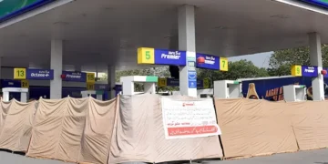 پٹرول بحران کا خدشہ! ہڑتال سے قبل ڈیلرز کے تین بڑے مطالبات سامنے آگئے 24 پٹرول بحران کا خدشہ! ہڑتال سے قبل ڈیلرز کے تین بڑے مطالبات سامنے آگئے