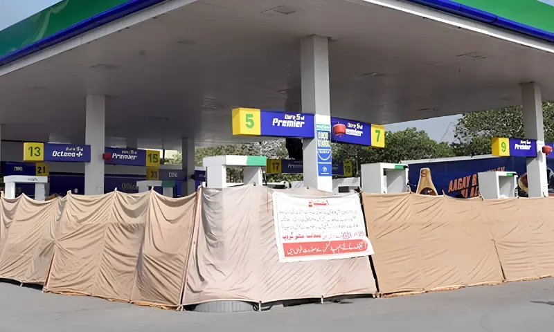 پٹرول بحران کا خدشہ! ہڑتال سے قبل ڈیلرز کے تین بڑے مطالبات سامنے آگئے