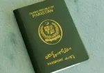 پاکستانی پاسپورٹ کی قسمت بدلنے لگی؟ عالمی رینکنگ میں بڑی پیش رفت