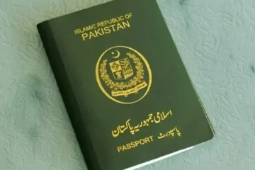 پاکستانی پاسپورٹ کی قسمت بدلنے لگی؟ عالمی رینکنگ میں بڑی پیش رفت 4 پاکستانی پاسپورٹ کی قسمت بدلنے لگی؟ عالمی رینکنگ میں بڑی پیش رفت