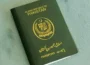 پاکستانی پاسپورٹ کی قسمت بدلنے لگی؟ عالمی رینکنگ میں بڑی پیش رفت