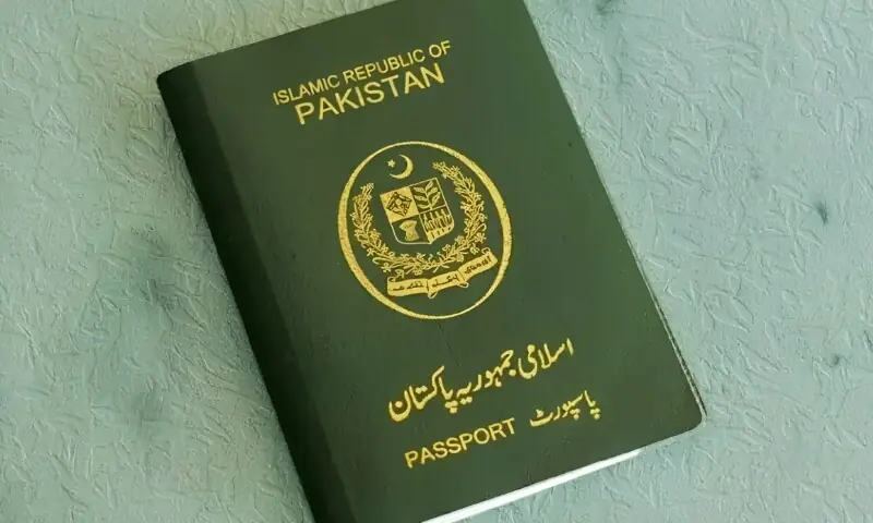 پاکستانی پاسپورٹ کی قسمت بدلنے لگی؟ عالمی رینکنگ میں بڑی پیش رفت