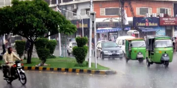 رین ایمرجنسی نافذ، ملک کے مختلف علاقوں میں موسلا دھار بارشوں کا خطرہ 32 رین ایمرجنسی نافذ، ملک کے مختلف علاقوں میں موسلا دھار بارشوں کا خطرہ