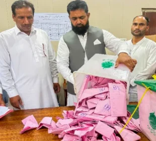 میرپور ڈویژن میں (ن) لیگ کی تاریخی برتری، پیپلز پارٹی صرف 4 نشستوں تک محدود 5 میرپور ڈویژن میں (ن) لیگ کی تاریخی برتری، پیپلز پارٹی صرف 4 نشستوں تک محدود
