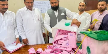 میرپور ڈویژن میں (ن) لیگ کی تاریخی برتری، پیپلز پارٹی صرف 4 نشستوں تک محدود 25 میرپور ڈویژن میں (ن) لیگ کی تاریخی برتری، پیپلز پارٹی صرف 4 نشستوں تک محدود