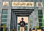 پشاور ہائیکورٹ کا حکم، ’قائد اعظم‘ نامی شہری کو ملک بدر کرنے سے روک دیا گیا