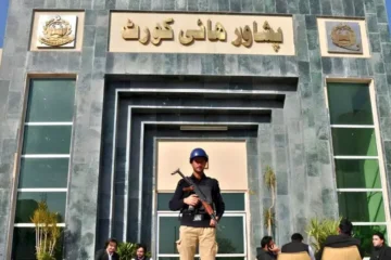 پشاور ہائیکورٹ کا حکم، ’قائد اعظم‘ نامی شہری کو ملک بدر کرنے سے روک دیا گیا