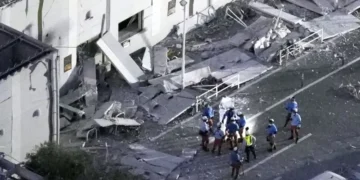 جاپان پھر لرز اٹھا، تاریخ کے خوفناک زلزلوں کی تباہ کن یادیں تازہ 28 جاپان پھر لرز اٹھا، تاریخ کے خوفناک زلزلوں کی تباہ کن یادیں تازہ