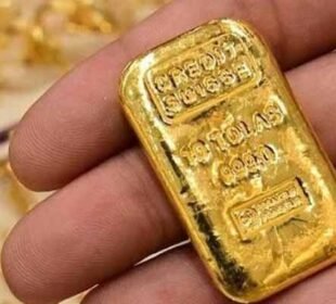 سونے کی قیمت میں بڑا اضافہ، فی تولہ 9 ہزار 100 روپے مہنگا 7 سونے کی قیمت میں بڑا اضافہ، فی تولہ 9 ہزار 100 روپے مہنگا