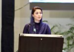 جیل اصلاحات کانفرنس میں صوبائی وزرائے اعلیٰ کے خطابات — قیدیوں کی سہولیات اور اصلاحات پر زور 12 جیل اصلاحات کانفرنس میں صوبائی وزرائے اعلیٰ کے خطابات — قیدیوں کی سہولیات اور اصلاحات پر زور