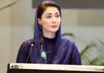پنجاب میں جیل اصلاحات کا نیا مرحلہ، متعدد اہم فیصلے منظور 16 پنجاب میں جیل اصلاحات کا نیا مرحلہ، متعدد اہم فیصلے منظور