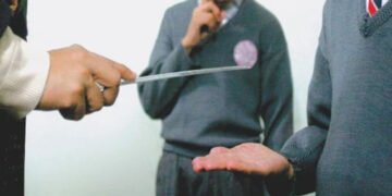 محکمۂ تعلیم کا سرکاری و نجی تعلیمی اداروں کے لیے اعلامیہ جاری 34 محکمۂ تعلیم کا سرکاری و نجی تعلیمی اداروں کے لیے اعلامیہ جاری