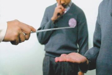 محکمۂ تعلیم کا سرکاری و نجی تعلیمی اداروں کے لیے اعلامیہ جاری 4 محکمۂ تعلیم کا سرکاری و نجی تعلیمی اداروں کے لیے اعلامیہ جاری