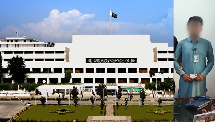جعلی قومی اسمبلی افسر گرفتار، ایف آئی اے کی کارروائی