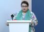 ٹیلی کام قانون اتفاق رائے سے منظور کیا جا رہا ہے: وفاقی وزیر آئی ٹی 5 ٹیلی کام قانون اتفاق رائے سے منظور کیا جا رہا ہے: وفاقی وزیر آئی ٹی