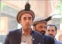 گلگت بلتستان: بلاول بھٹو نے وزیراعظم کا شکریہ ادا کیا، آئینی حقوق اور ترقیاتی اقدامات کا اعادہ
