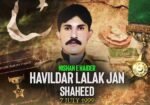 حوالدار لالک جان شہید نشانِ حیدر کی 27ویں برسی، پاک فوج کا خراجِ عقیدت