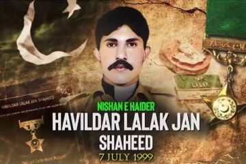 حوالدار لالک جان شہید نشانِ حیدر کی 27ویں برسی، پاک فوج کا خراجِ عقیدت 2 حوالدار لالک جان شہید نشانِ حیدر کی 27ویں برسی، پاک فوج کا خراجِ عقیدت